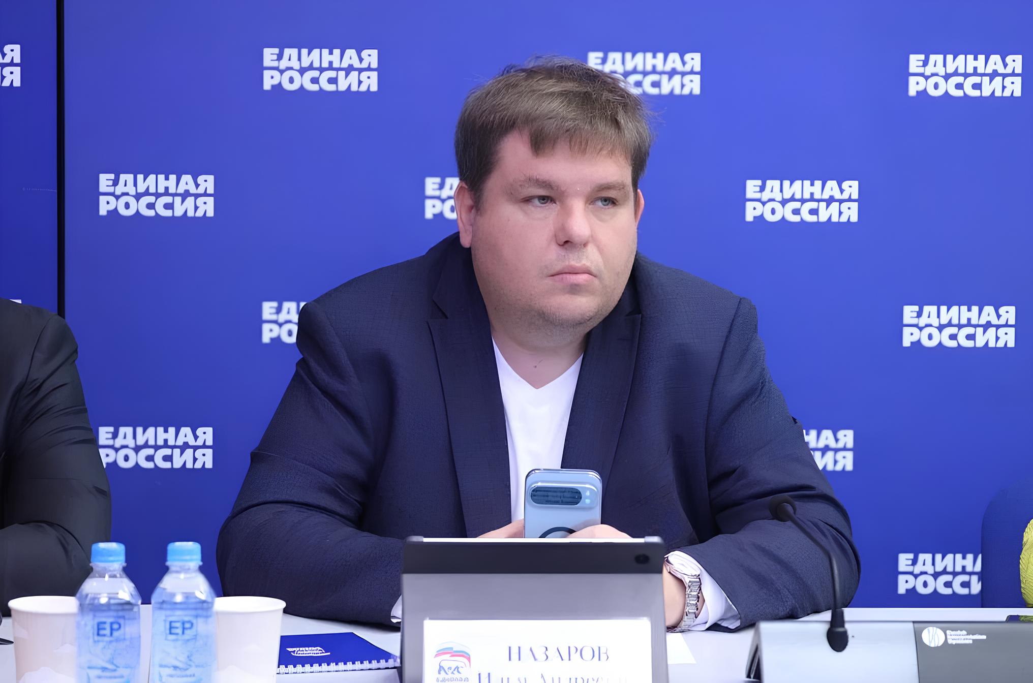 Гендиректор «Диджитал Маркетс» Илья Назаров: Российское техническое общество создаст доверенную среду для малых технологических компаний