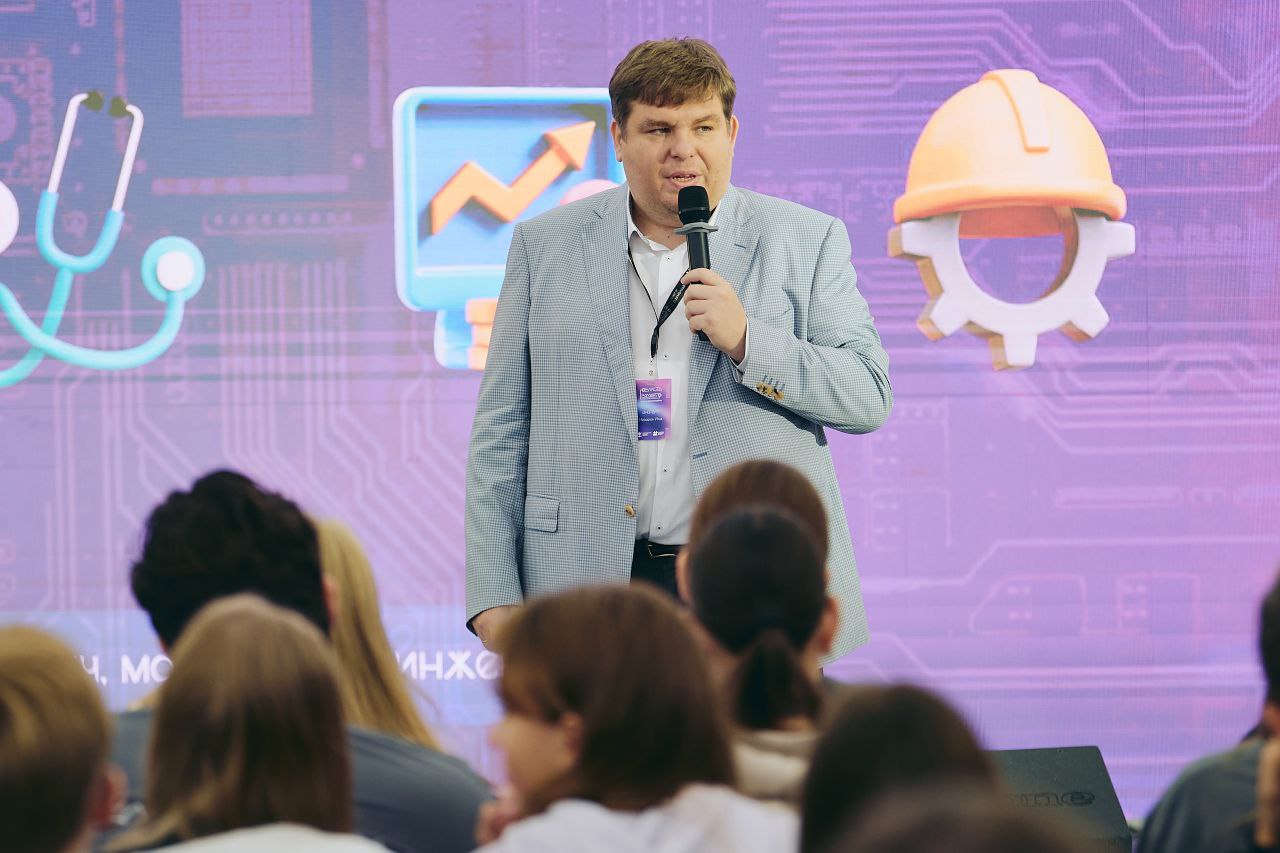 Диджитал Маркетс на форуме Область будущего